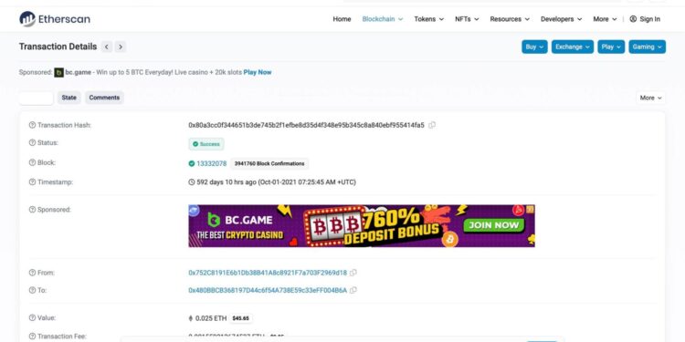 Etherscanとは?仕組みや使い方をわかりやすく解説
