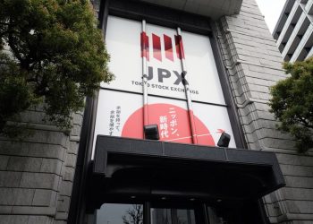 日本の上場企業によるBTC保有、規制強化へ？2026年法改正の動きと投資家への影響